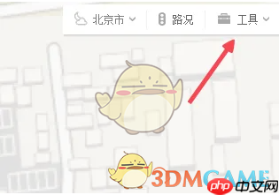 《百度地图》标记地点方法  第3张