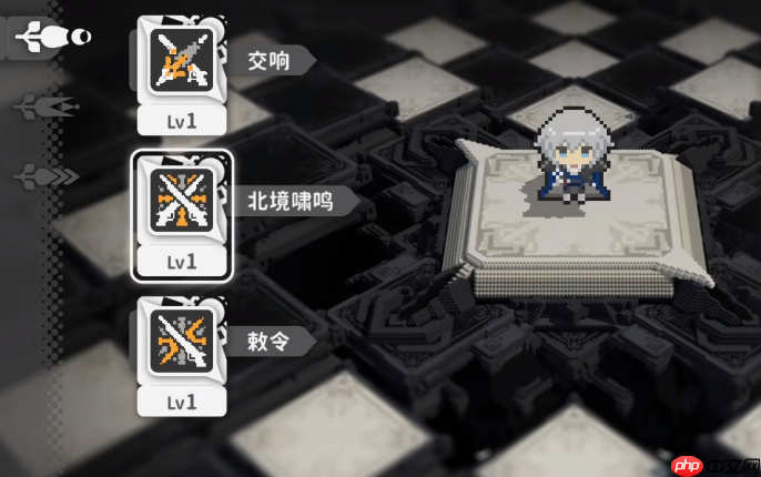 《火环》修什帝亚介绍  第2张