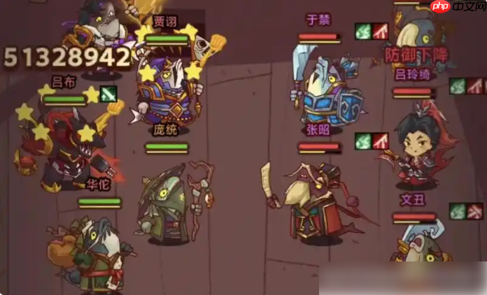 《咸鱼之王》0氪金阵容搭配推荐  第4张