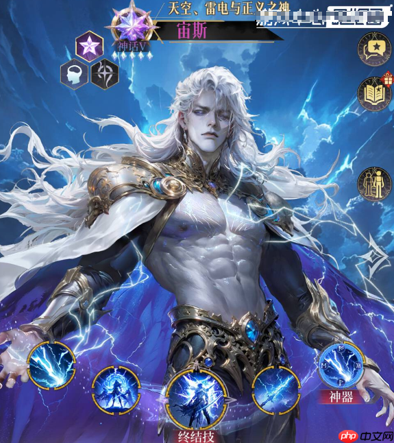 《不朽箴言》女娲阵容搭配推荐  第5张