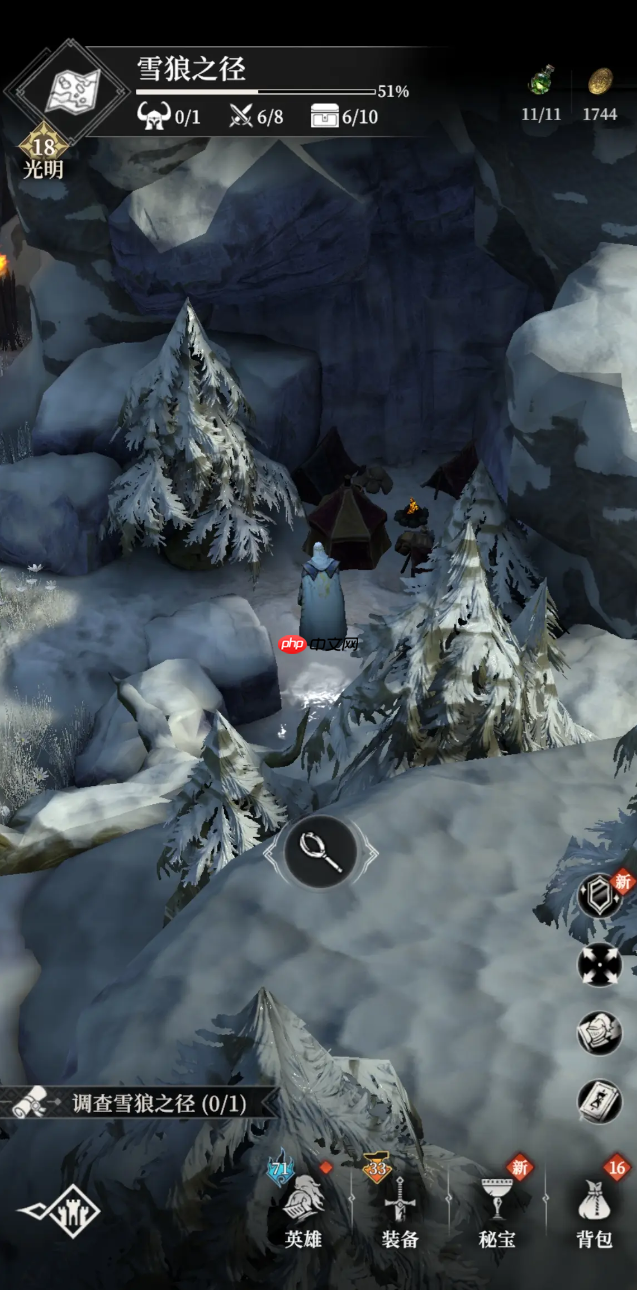 《地下城堡4：骑士与破碎编年史》雪狼之径营地通关攻略  第2张