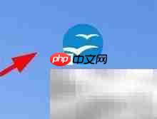 OpenOffice Word加载Basic代码方法