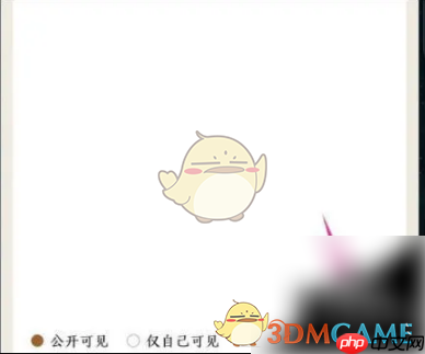 《秘密星球》发布内容方法  第4张