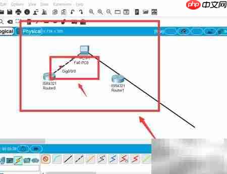 Cisco Packet Tracer使用指南  第9张