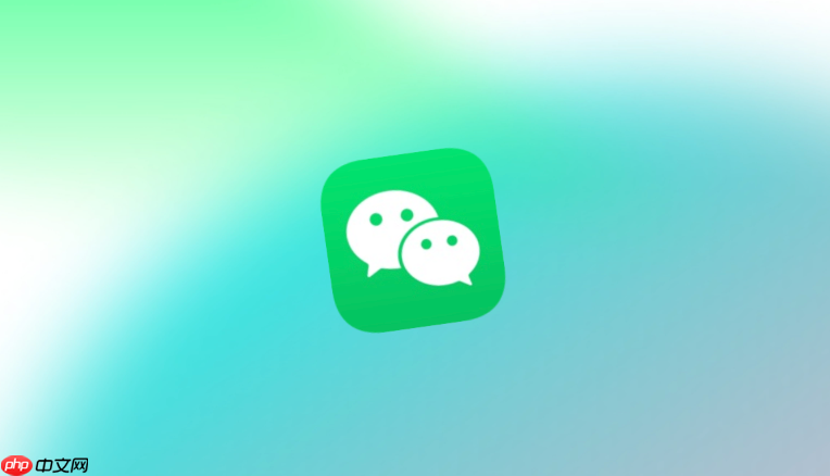 微信怎么解绑QQ号_微信与QQ号解除绑定方法详解