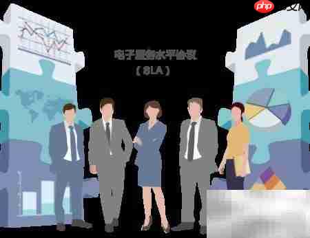 8Manage采购管理新方法  第7张