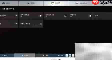 下载Radeon Crimson驱动指南  第9张