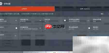 下载Radeon Crimson驱动指南  第10张