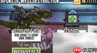 核子狂奔：末日极速逃亡