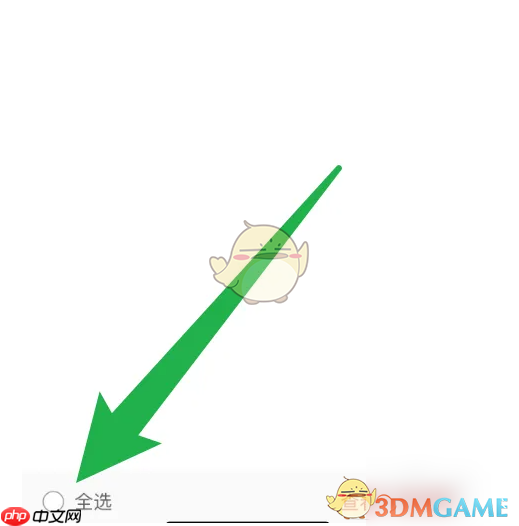《学而思网校》下载课程方法  第4张