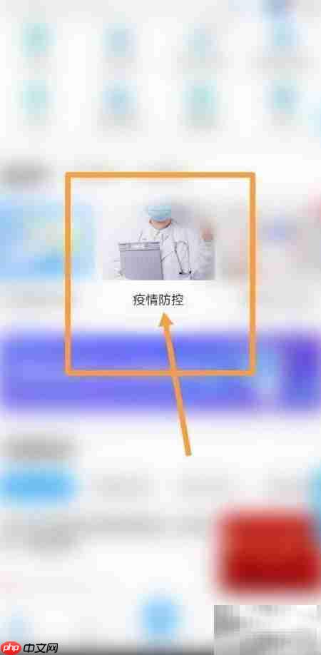 上海物资紧缺应对指南