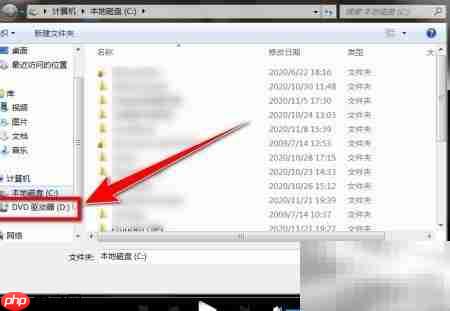 迅雷影音播放DVD方法  第4张