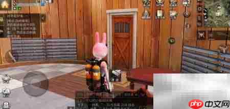 明日之后墙纸商城购买指南