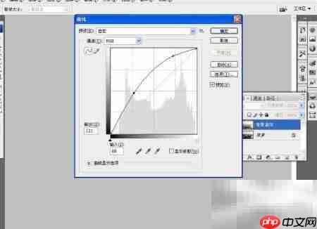 PS制作马赛克图片技巧  第7张