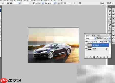 PS制作马赛克图片技巧  第9张