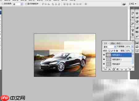 PS制作马赛克图片技巧  第8张