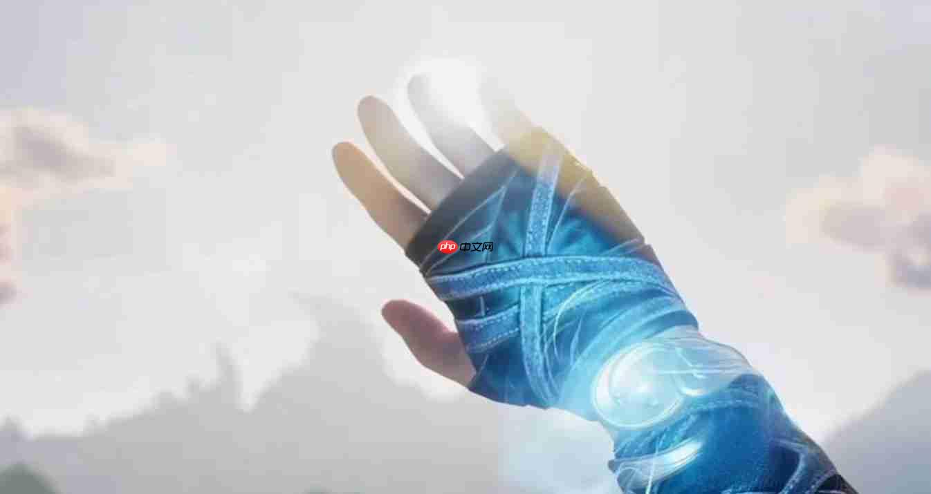 《王者荣耀世界》手环等级提升方法