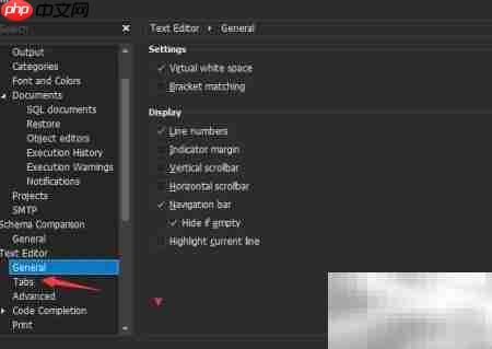 dbForge MySQL插入空格设置  第3张