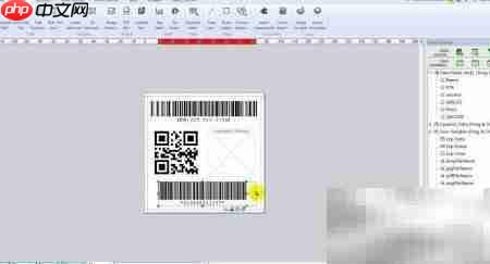 制作可变图片条码标签  第3张