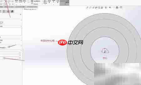 SOLIDWORKS内螺纹孔阵列绘制技巧  第2张