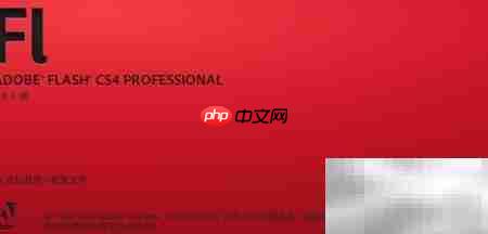 Flash设计入门操作指南
