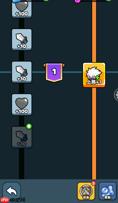 《伙伴弹途》训练营玩法攻略技巧  第2张