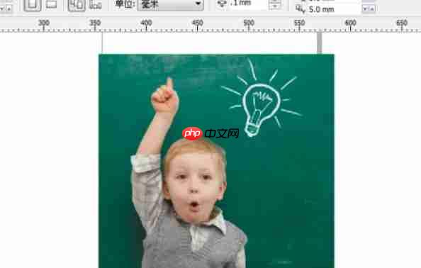 coreldraw怎么设置模糊效果-coreldraw设置模糊效果的方法  第1张