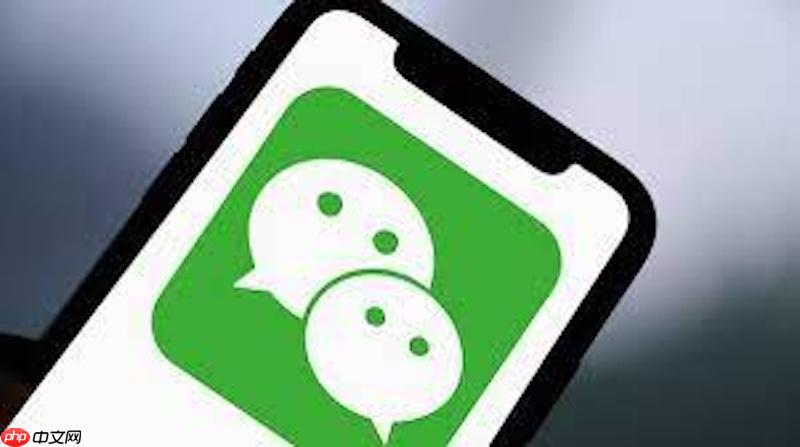 微信提示“需要实名认证才能继续操作”怎么办？ 手把手教你解决  第1张