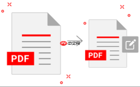 PDF怎么压缩保持清晰 PDF压缩不失真操作方法