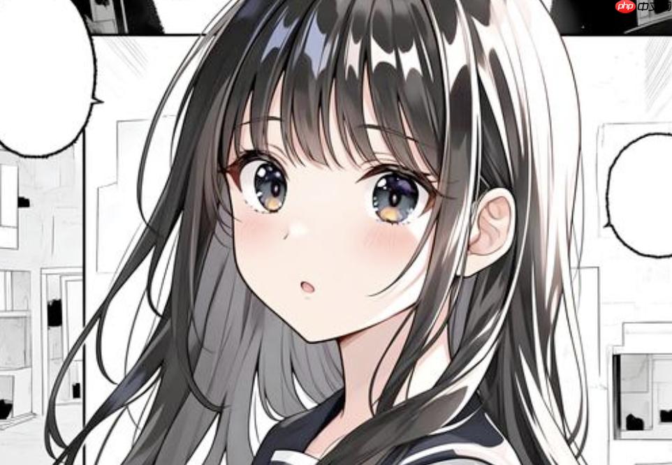 盐神居主页入口_盐神居网站登录入口  第1张