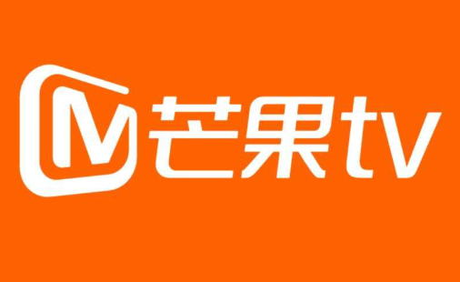 芒果TV在线观看入口 芒果TV会员视频共享