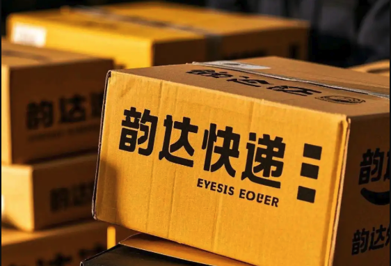 韵达快递单号查询官网 韦达物流包裹实时追踪入口