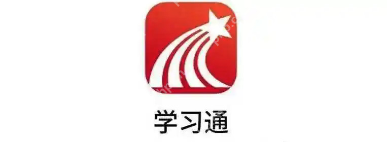 学习通学生网页版登录入口 学习通网页版学生账号快速进入