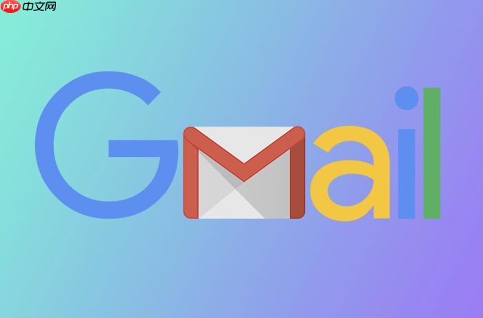 Google邮箱登录入口导航 谷歌邮箱注册入口平台网址