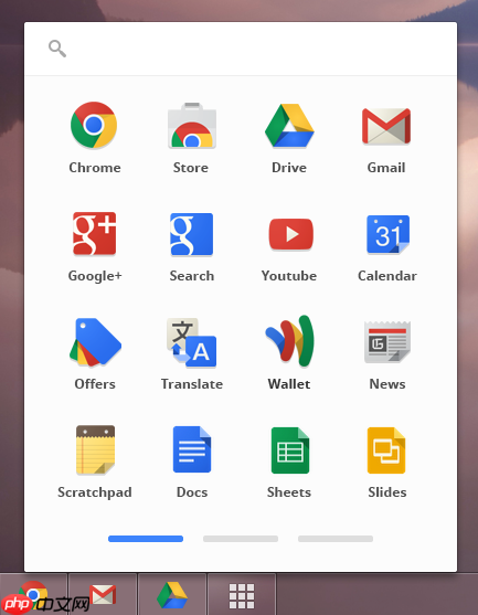 google浏览器翻译功能怎么开_谷歌Chrome浏览器网页翻译功能开启方法  第1张