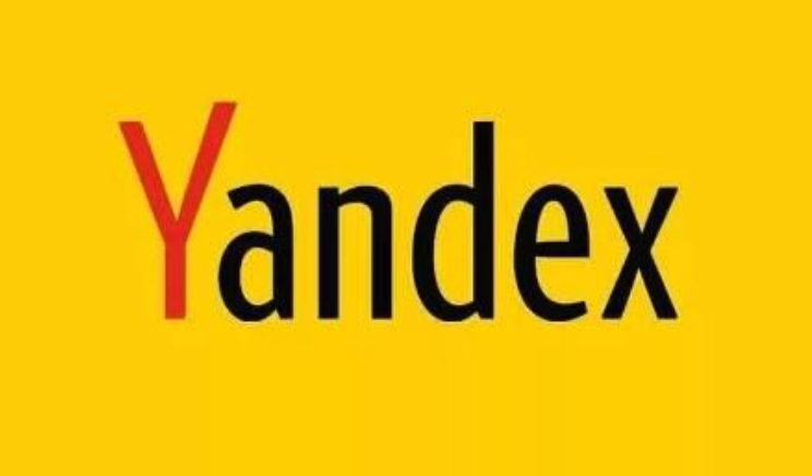 如何访问Yandex俄罗斯官网？Yandex搜索引擎主页直达链接  第1张