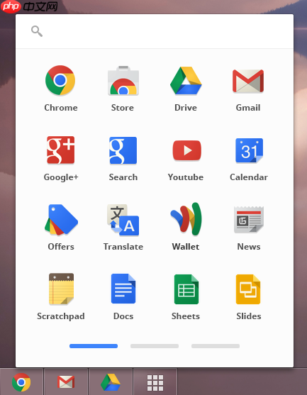 google浏览器怎么清除缓存_谷歌Chrome浏览器缓存清理详细步骤  第1张