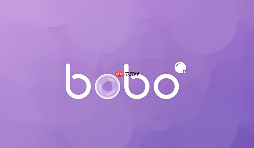 bobo浏览器是哪个公司的 bobo浏览器安全吗详细评测【深度解析】