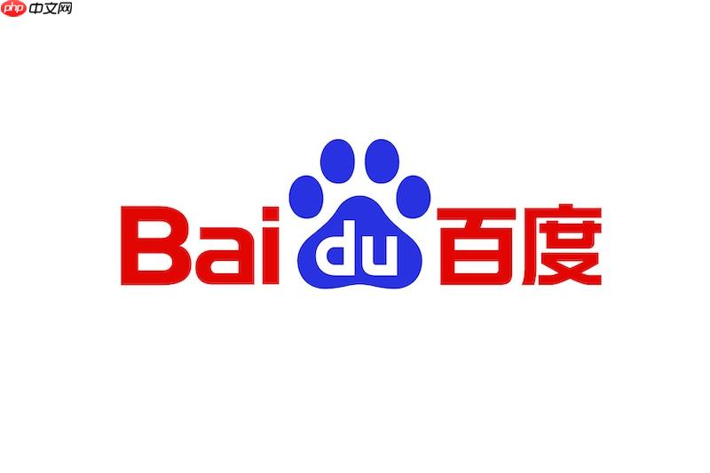 百度浏览器网页缩放异常怎么恢复 百度浏览器比例重置  第1张