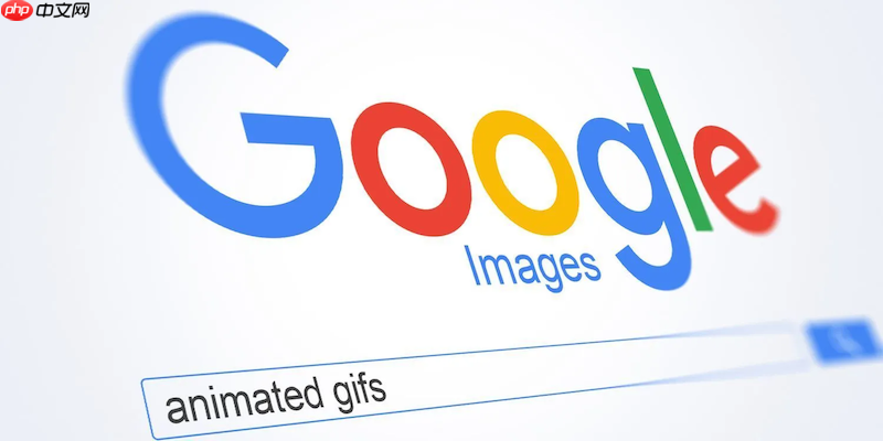 google浏览器怎么全屏显示_谷歌Chrome浏览器全屏模式快捷键教程  第1张