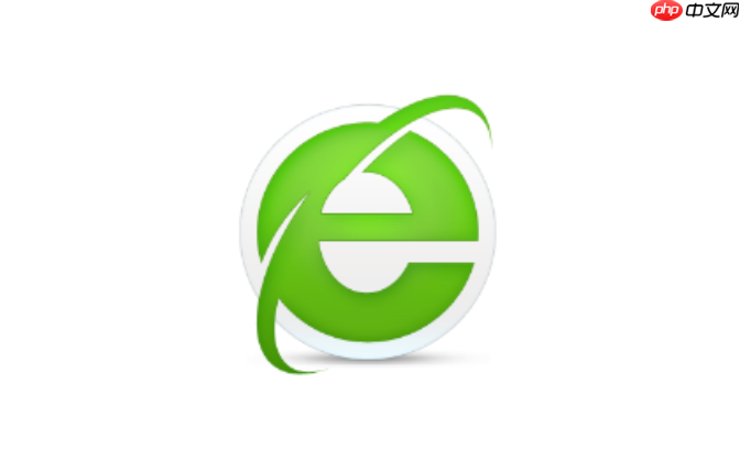 360浏览器如何开启网页翻译 360浏览器翻译功能使用  第1张