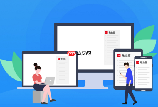 192.168.1.1路由器登录教程 192.168.1.1更换管理密码详解  第1张