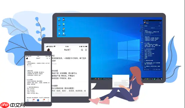 映泰主板电脑怎样设硬件监控闹钟_映泰硬件监控闹钟设置【方法】  第1张