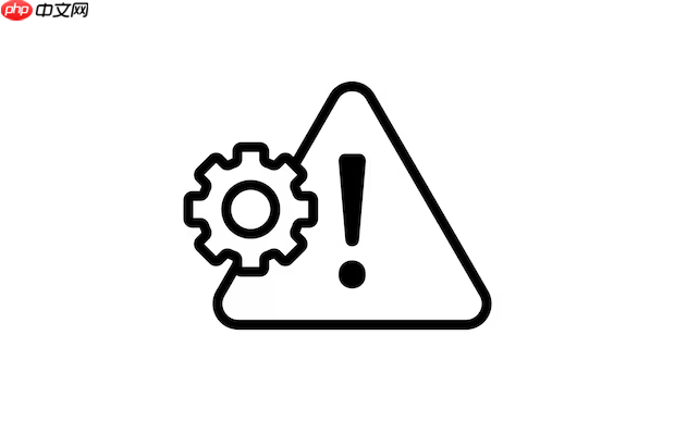 电脑插入U盘有提示音但读不出来怎么办？USB设备无法识别修复技巧【干货】  第1张