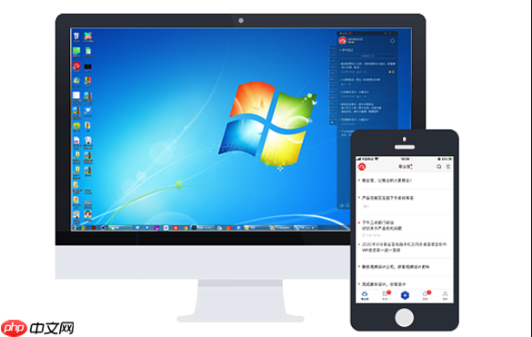 硬盘坏了怎么修复 硬盘坏道检测与修复工具介绍  第1张