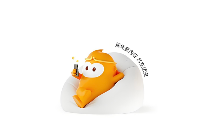 悟空浏览器秒开入口_极速内核拒绝卡顿延迟  第1张