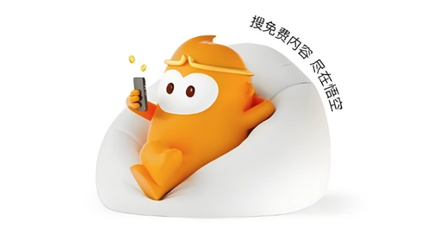 悟空浏览器网页版怎么打开 悟空浏览器在线使用官方入口 第1张 悟空浏览器网页版怎么打开 悟空浏览器在线使用官方入口 第1张