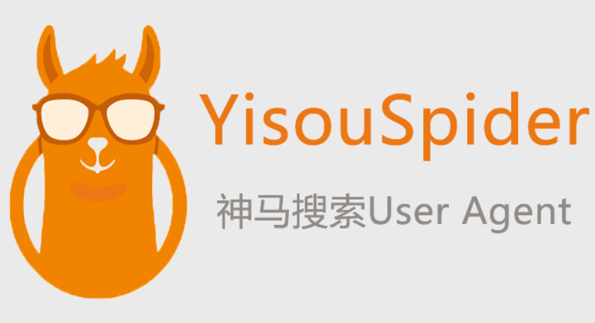 神马搜索引擎网页版即刻使用 神马搜索引擎网页浏览器网页版秒开  第1张