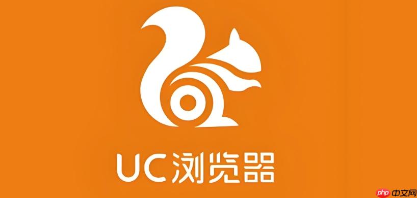 UC浏览器如何恢复丢失的标签页 UC浏览器标签页恢复方法  第1张