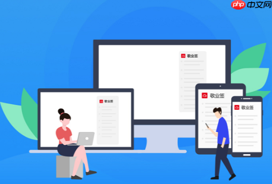 电脑如何设置快捷键打开应用_快捷键使用方法 第1张 电脑如何设置快捷键打开应用_快捷键使用方法 第1张